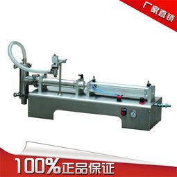 灌装机械 现代工业生产的精准守护者