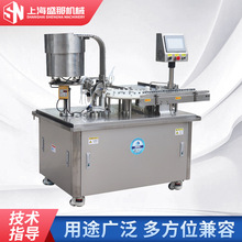 疫苗灌装机 守护生命健康的精密制造者